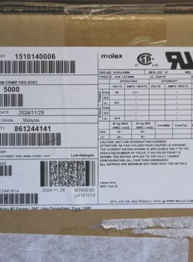 包邮开票！1510140006 MOLEX原厂正品，现货实价,151014-0006