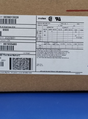 包邮开票！39013028 MOLEX原厂正品，39-01-3028, 5557-02R1-210