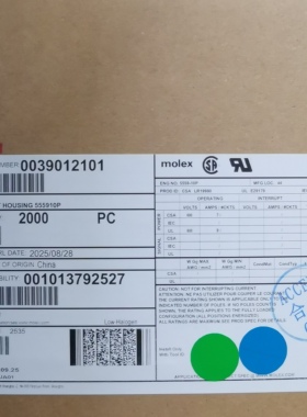 包邮开票！39012101 MOLEX原厂正品，现货实价，39-01-2101