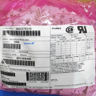 包邮开票！903270310  MOLEX原厂正品 现货实价 90327-0310