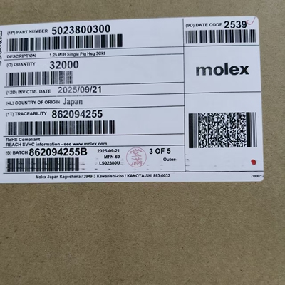 50包邮开票！ 5023800300 MOLEX原厂正品，现货实价，502380-0300