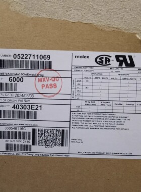 包邮开票！ 522711069 MOLEX原厂正品，现货实价，52271-1069