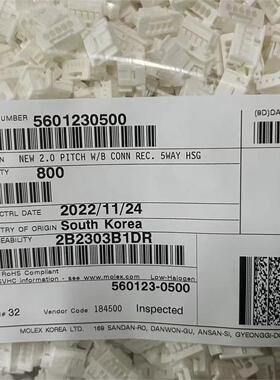 50包邮开票！ 5601230500 MOLEX 原厂正品现货实价， 560123-0500