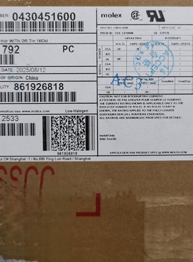 50包邮开票！ 430451600  MOLEX原厂正品， 43045-1600