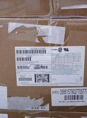 50包邮开票！39012160 MOLEX原厂正品， 39-01-2160，5557-16R