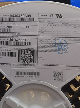 包邮开票！430450609 ,MOLEX原厂正品，200个整卷出售,43045-0609