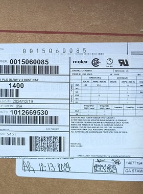 50包邮开票！ 15-06-0085 MOLEX原厂正品，15060085，42475-0811