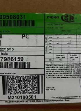 包邮开票！ 9508031，MOLEX原厂正品，现货实价，09-50-8031