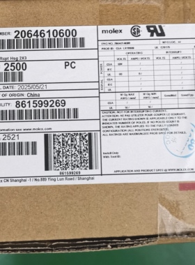 50包邮开票！2064610600 原厂正品，现货实价，206461-0600 MOLEX