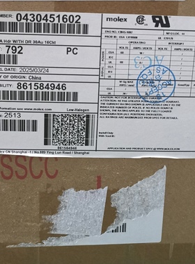 包邮开票！430451602  Molex原厂正品，43045-1602