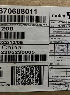 包邮开票！67068-8011 MOLEX 厂正品  现货实价 670688011