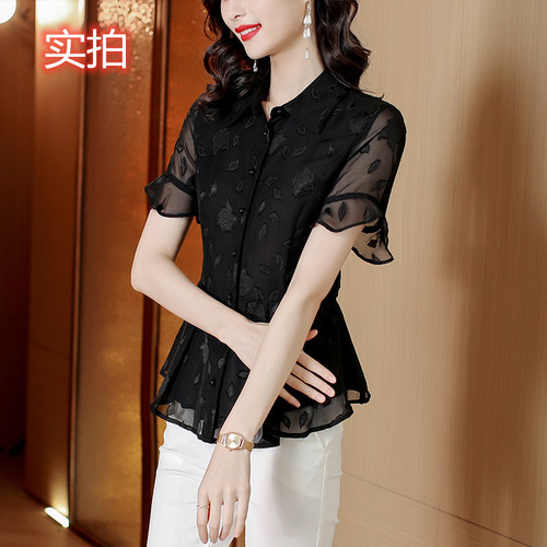 好运来平价女装二店 HYLPJN5597