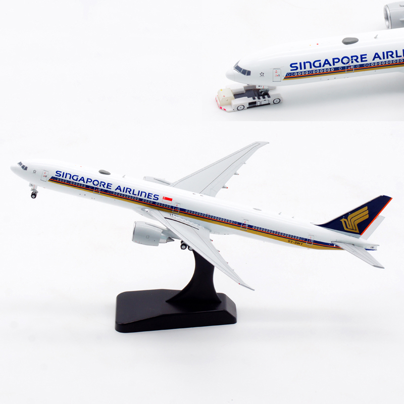 /JC Wings 1:400合金飞机模型新加坡航空波音B777-300ER 9V-SW