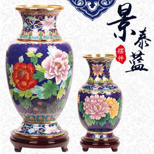 铜胎掐丝珐琅佛堂摆 民间特色工艺品 御赐品北京景泰蓝花瓶瓷器