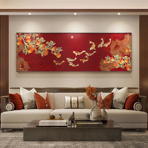 柿子九鱼图客厅装饰画新中式横幅红色沙发背景墙挂画大气国风壁画