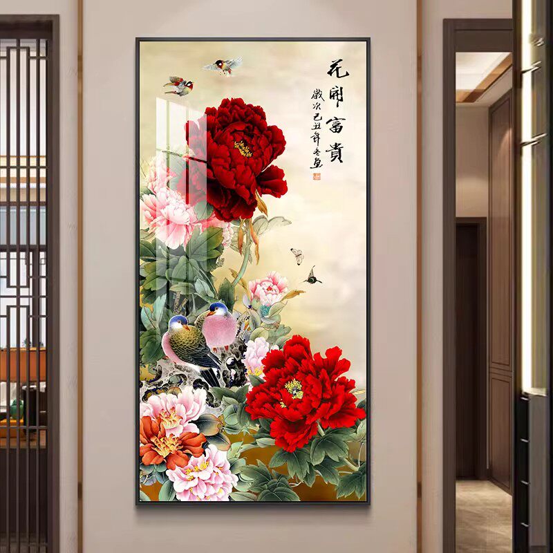 客厅入户门玄关装饰画走廊过道大气挂画花开富贵牡丹晶瓷镶钻壁画