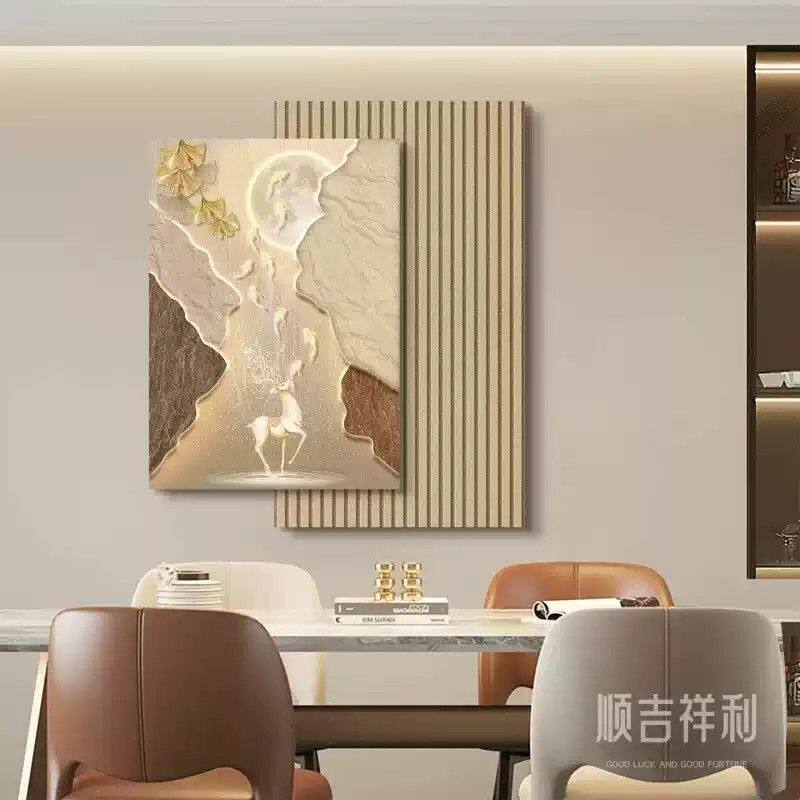 轻奢麋鹿餐厅装饰画九鱼图餐桌背景墙挂画高级感饭厅厨房叠加壁画