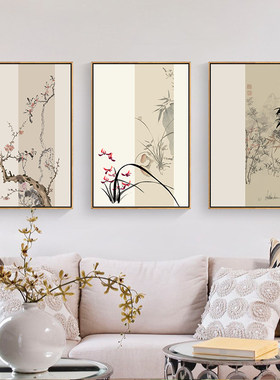 梅兰竹菊挂画新中式茶室装饰画客厅沙发背景墙挂画迎客松书房壁画