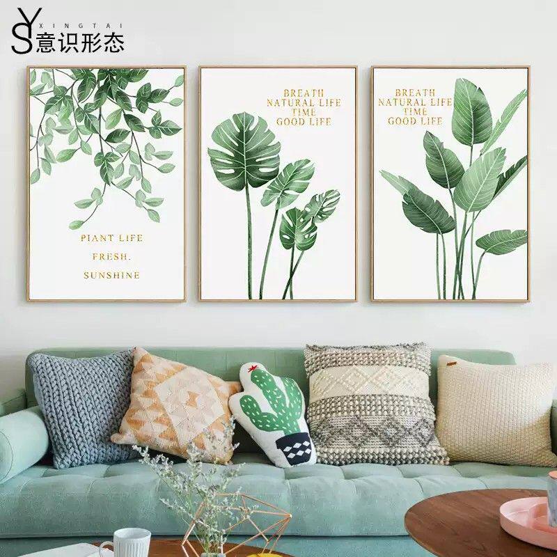 北欧风客厅装饰画沙发背景墙现代简约三联画壁画餐厅软装家庭挂画