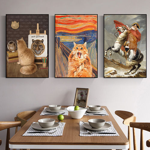 猫咪挂画宠物世界名画恶搞小猫油画搞怪艺术装饰画卧室卫生间壁画