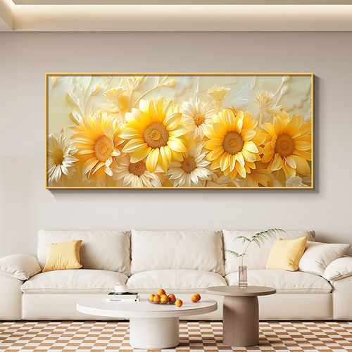 向日葵挂画客厅沙发背景墙装饰画现代简约花卉立体肌理太阳花壁画