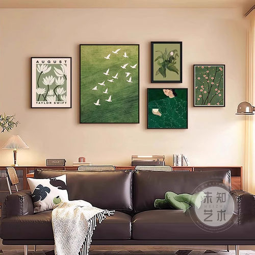中古风绿色客厅装饰画法式高级感沙发背景墙挂画2026新款组合壁画