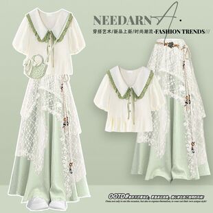 巨好看裤裙初夏多巴胺穿搭独特绝美漂亮小裙子海边丁达尔裙套装