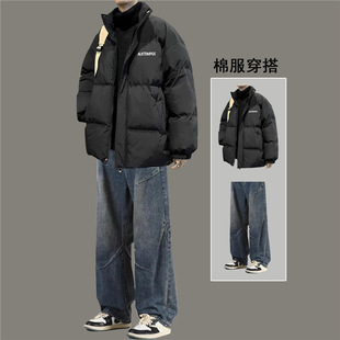 外套男士 立领AKL棉衣套装 宽松高级感羽绒服加厚外套棉服 冬季 新款