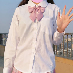 外套宽松纯白寸衫 女正版 秋季 基础款 衬衣 jk衬衫 长短袖 制服原创大码