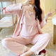 断码 清仓孕妇月子服睡衣棉棉质产妇孕前孕后哺乳期出院服套装