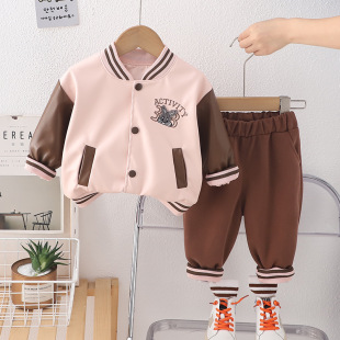 皮衣长袖 男童春装 洋气休闲宝宝婴儿春秋季 2025新款 两件套 套装
