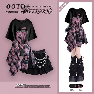 酷女孩裙子夏日绝美多巴胺韩系chic衬衫 连衣裙子 酷辣拽姐黑粉套装