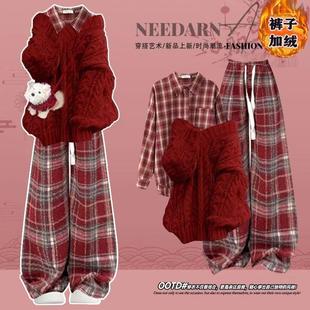 一整套穿搭慵懒松弛感毛线衣套装 韩系红色针织毛衣女巨好看 冬装