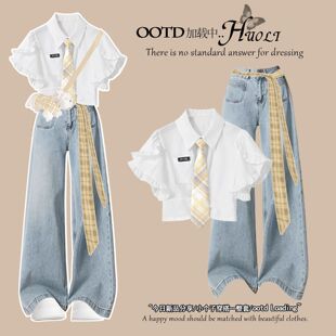 一整套小个子减龄衣服 2026超火夏装 多巴胺学院风夏季 穿搭休闲套装