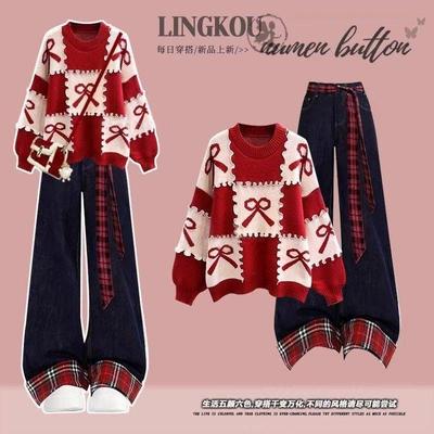 巨好看的秋冬一整套红色针织毛衣女2025新款学院风漂亮韩系小套装