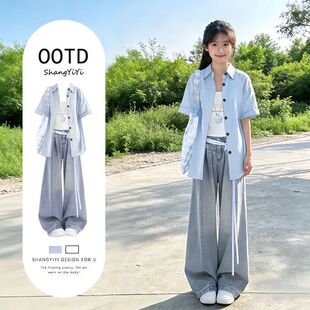 巨好看韩系多巴胺衬衫2026超火穿搭一整套初夏独特漂亮绝美小套装