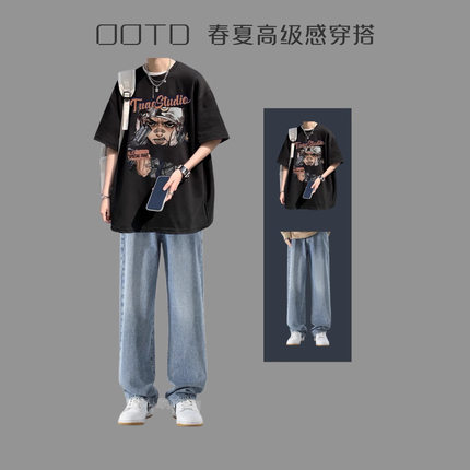新款春季夏季男生清爽显高穿搭两件套三件套套装时尚潮流百搭