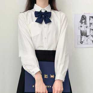 奶白尖领圆领衬衫 高校jk衬衫 角襟基础款 制服日系短袖 女 长袖