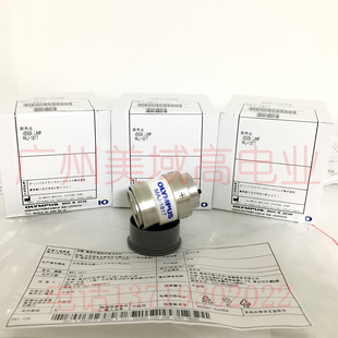 奥林巴斯电子胃肠镜灯泡CLV MAJ 290 190主机灯泡 1817 CLV J2022
