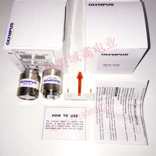 腹腔镜氙灯 631胃镜氙灯 内窥镜氙灯冷光源灯泡 OLYMPUS