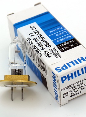 12V50W卤素灯,TOPCON拓普康ACP-8视力表投影仪综合眼科验光源灯泡