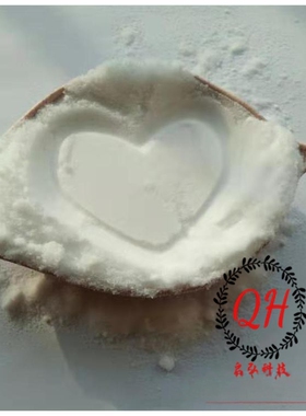 TPEE粉 聚酯弹性体粉末 TPEE 4056P 美国 原厂正品 科研 塑料粉末