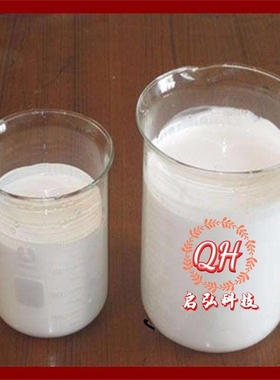 供PTFE 悬浮液东岳DF-302模压喷涂聚四氟乙烯悬浮氟龙浓缩分散液