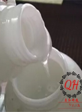 供应 美国DuPont Teflon AF 乳液 AF1600S  500克起订 耐高温