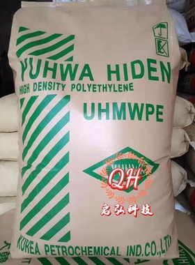 供应高分子 UHMWPE 韩国油化 U050 高分子量 聚乙烯高耐磨PE原料
