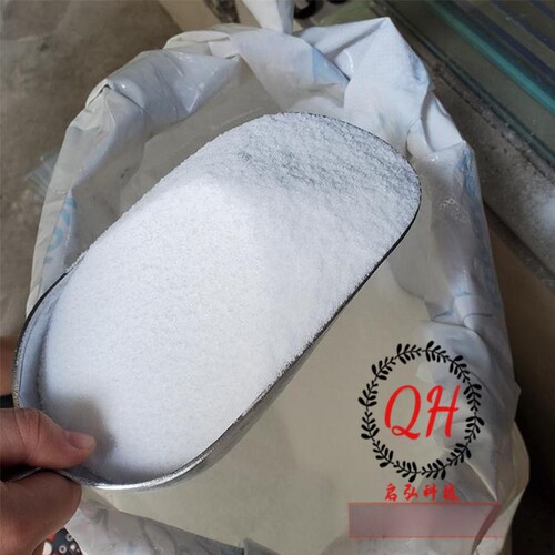 PPO S201A粉 日本旭化成S201A粉 PPO粉末 聚苯醚粉 PPE粉料