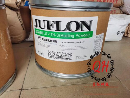 PTFE细粉 浙江巨化 JF-4TN-S 聚四氟乙烯悬浮粉 耐磨 耐高温