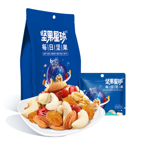 沃隆wolong 每日坚果坚果星球100g袋装健康营养美味独立小包装