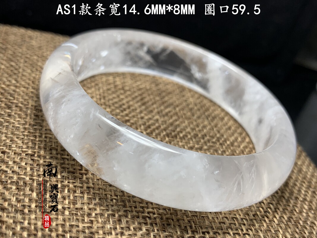 AS1 천연 화이트 고스트 팔찌 화이트 바디 밀레 레이어 뷰 자체 공장 원석 최적화 없이 광택 처리 한 사진 한 가지