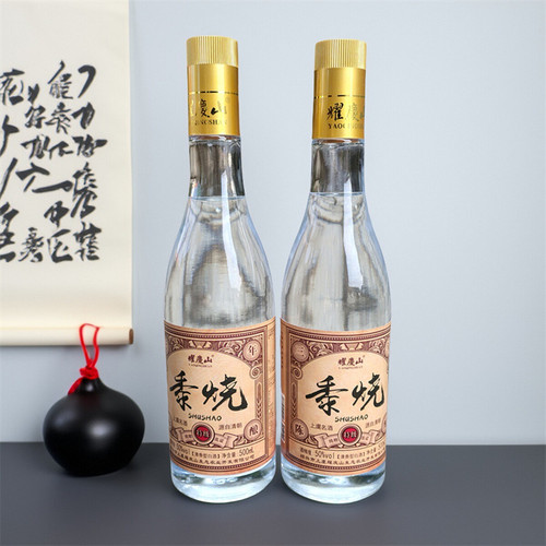 上虞黍烧白酒500ml*2瓶三年陈绍兴特产粮食酒高粱白酒绍兴粟烧酒